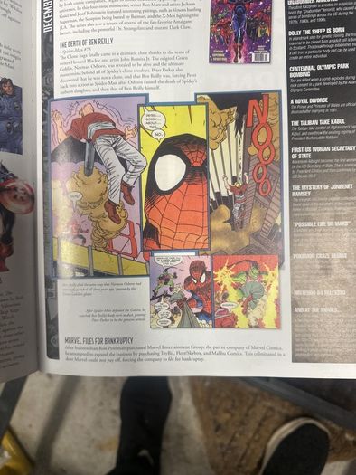 marvel