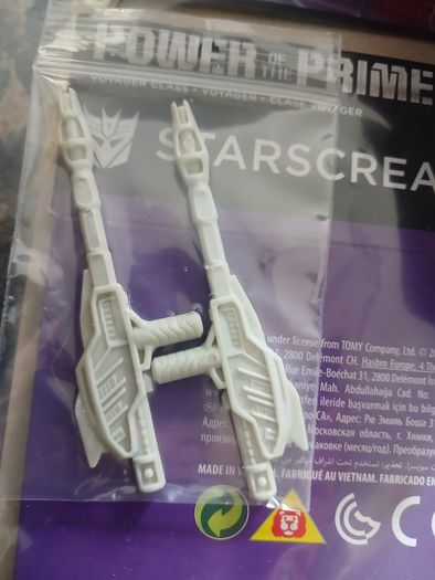 Transformer Starscream Combiner