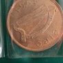 pre decimal coin set Image 8