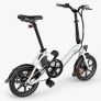 electric bike Image 2