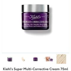 Kiehls Cream