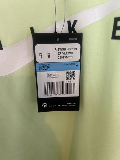 Nike