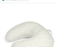 Mamas & Papas Nursing Pillow