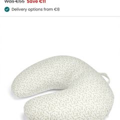 Mamas & Papas Nursing Pillow