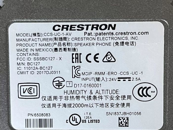 Crestron Mercury CCS-UC-1-AV UC Video Conference System  UC Teams Zoom Skype Sip