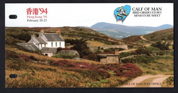1994 Isle of Man Calf of Man Bird Observatory/ Hong Kong 94 Commemorative Stamp Miniature Sheet Presentation Pack