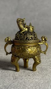 Incense Burner With Qilin Motif - Bronze