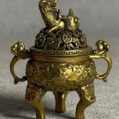 Incense Burner With Qilin Motif - Bronze