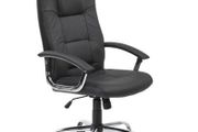 Alphason Houston Executive Office Chair