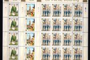 2003 Ireland St Patrick's Day (41c St. Patrick, 50c Cathedral &amp; 57c Parade) Commemorative Stamps Sheetlet Plate 1B1B1B1B Mint Never Hinged (MNH).