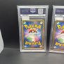 Celebi & Venusaur Gx 001/095 Psa 10 | N's Reshiram 109/100 Psa 10 Pokemon Cards Image 4