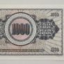 Jugoslavia 1000 Dinara 1978 Banknote Image 2