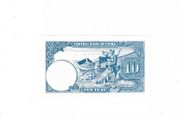 Central  Bank  China  10  Yuan  1942
