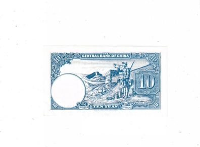 Central  Bank  China  10  Yuan  1942