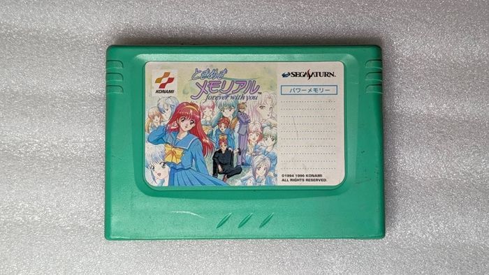 Sega Saturn Backup Memory Cart