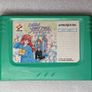 Sega Saturn Backup Memory Cart Image 5