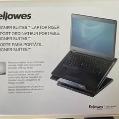laptop riser