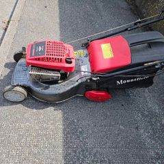 Mountfield roller lawnmower