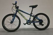 ghost mtb 20inch