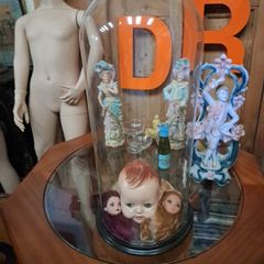 Vintage Bell Jar /Glass Dome