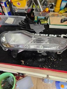kuga fog light