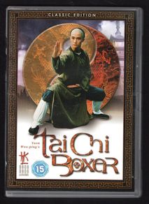 Tai Chi Boxer. DVD Movie. Staring Jacky Wu, Christy Chung and Mark Cheng