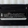 Thunder Force 4 - Sega Megadrive - Japan Import Image 7