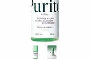 Purito Wonder Releaf Centella Serum Unscented 60ml