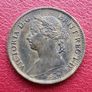 1885 Victoria Farthing Second Young Or Bun Head (bronze) Issue Coin Image 4