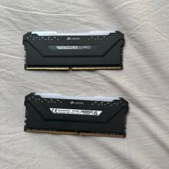 corsair DDR4 ram 2x8GB