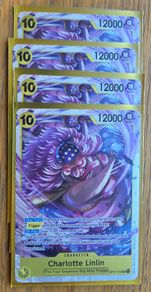 One Piece TCG OP-17 Charlotte Linlin 112