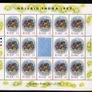 1985-1996 Ireland Christmas Commemorative Stamp Sheet Collection Mint Never Hinged (MNH) Complete Image 6