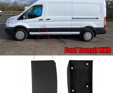 Ford Transit Mk8 side moulding under fuel filler