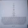Vulfpeck: Clarity of Cal  LP Numbered, Image 2