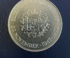 Queen Elizabeth & Phillip Commemorative Crown Coin 1947 - 1972