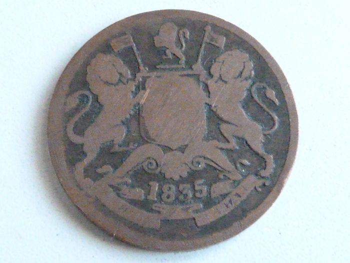 Half anna 1835
