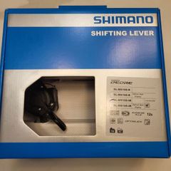 Shimano Deore 12 Speed Shifter