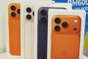 iphone 17 pro 256gb iphone 17 pro 256gb iphone 17 pro 256gb iphone 17 pro 256gb iphone 17 pro 256gb iphone 17 pro 256gb iphone 17 pro 256gb iphone 17 pro 256gb iphone 17 pro 256gb iphone 17 pro 256gb