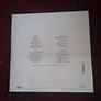 lp Pete seeger, we shall overcome double LP Image 5