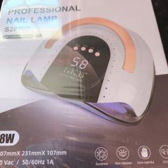 Nail lamp