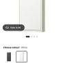 Ikea Bathroom Cabinets (3) Image 6