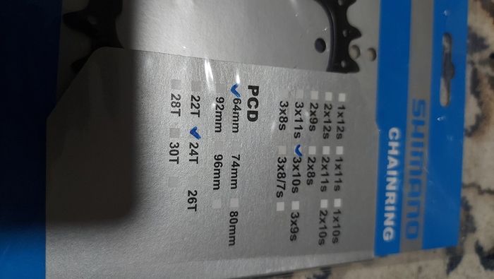 Bicycle  / bike parts