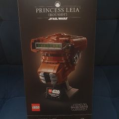 Lego Star Wars 75351 Princess Leia Boushh Helmet