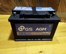 car battery