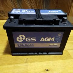 car battery