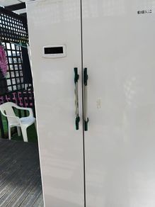 American fridge/freezer