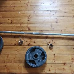 Hit Fitness 90kg Athletic Weight Set