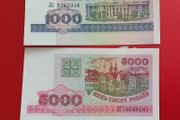 Belarus 1000 &amp; 5000 Old Rubels 1998