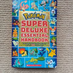 Pokemon Essential Handbook