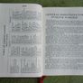 The Book of Common Prayer of the Church of Ireland Image 9